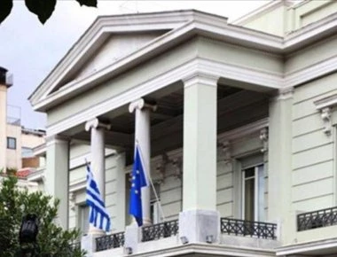 Μετακόμισε η ελληνική πρεσβεία στα Τίρανα μετά από 47 χρόνια